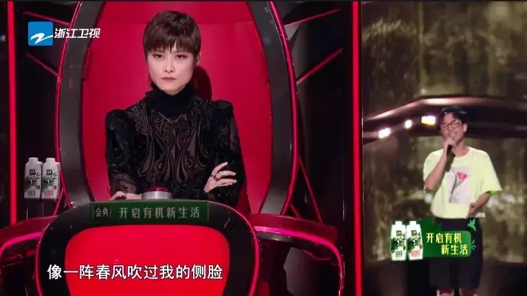  登上|骄傲！福建两位后生仔登上《中国好声音》，歌声惊艳！多位导师爆灯转身