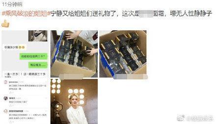 谄媚|宁静当年蹲在张国立脚边说话,表情谄媚,旁边章子怡一脸看不上