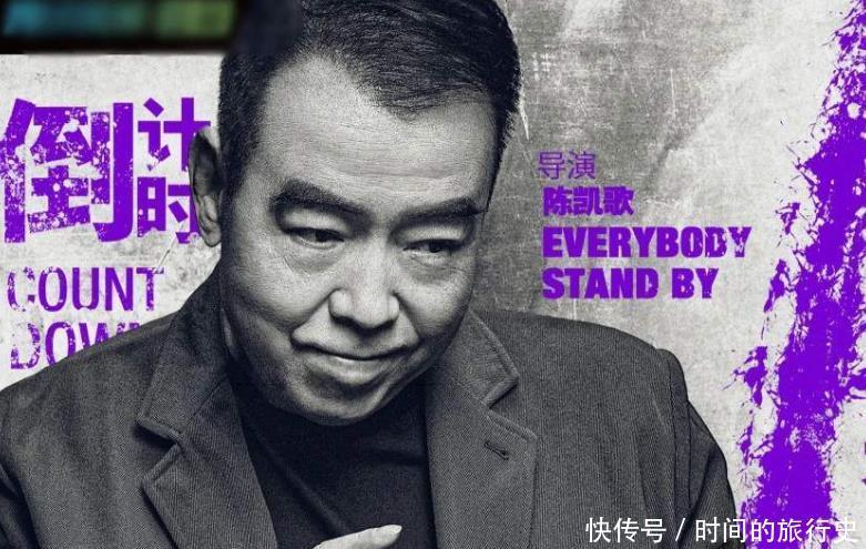  改动|《演员请就位2》赛制大改动，郭敬明陈凯歌官宣回归，有好戏看了