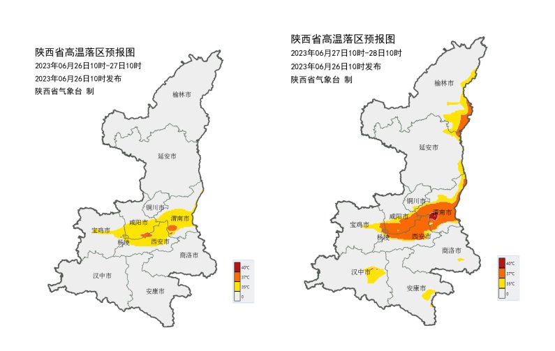 目前已出现！暴雨雷电6小时内就到，陕西这些地方当心！