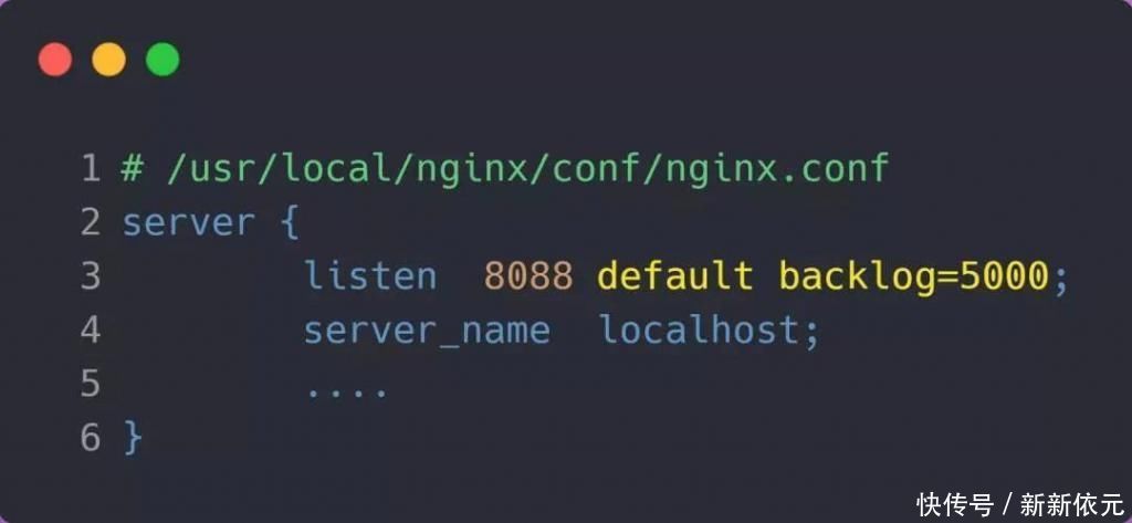 连接|TCP半连接队列和全连接队列满了,怎么破