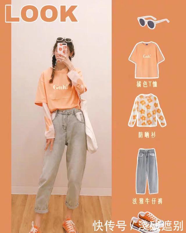  糖果|解锁夏季马卡龙色系叠穿术，做个可甜可盐的糖果少女