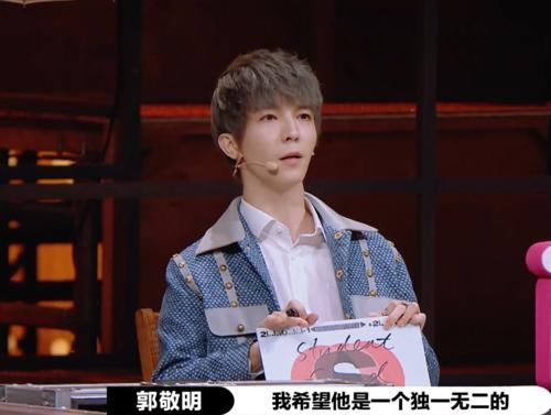  参加|郭敬明不去参加辩论赛可惜了