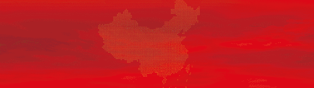 交警|周靖航,感谢你,今天抽空和我结了个婚!