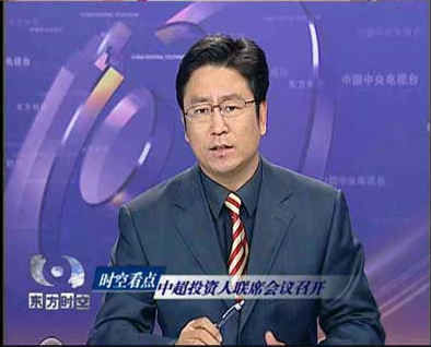 活着|白岩松:“先把人生看透了,活着才有希望”