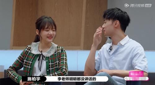  点火|董思怡点火，陈凯歌尔冬升添柴，郭敬明李成儒这场戏太精彩