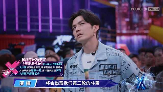 选手|这,是我们认识的他?