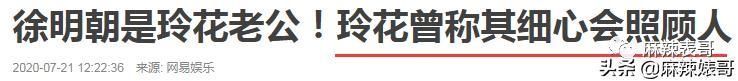  嘴巴|从五月天骂到yamy，这个男人嘴巴是有多欠？