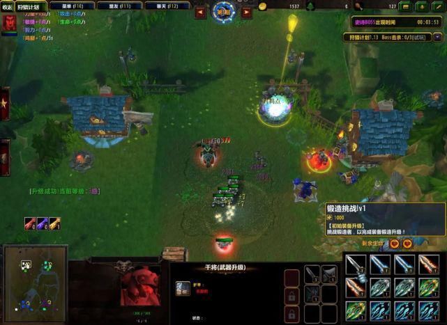 魔兽|相信我 这是一张“玩一局100%会上瘾”的魔兽RPG巨作!不信来试试