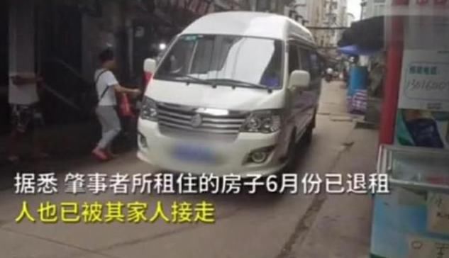  老人|81岁老人往楼下丢钢管，砸伤路人后就搬走，老人：2000块爱要不要