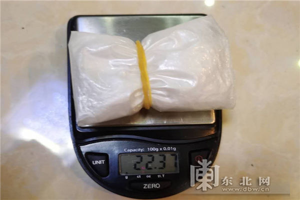 疑人辛某|“外卖式”团伙线上联系送毒上门