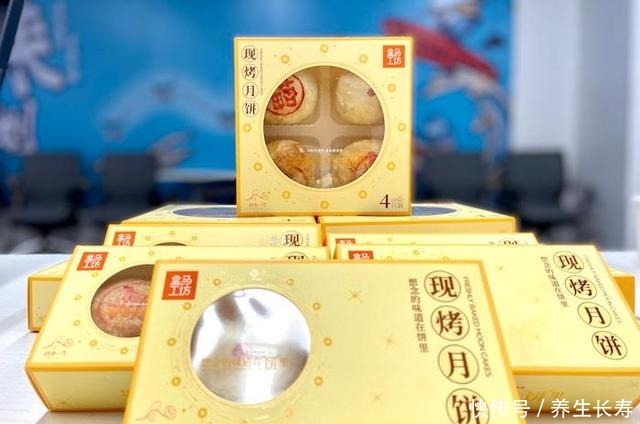 盒马|《盒马进阶版月饼大赏》来了,今年的月饼不仅乘风破浪还千姿百态