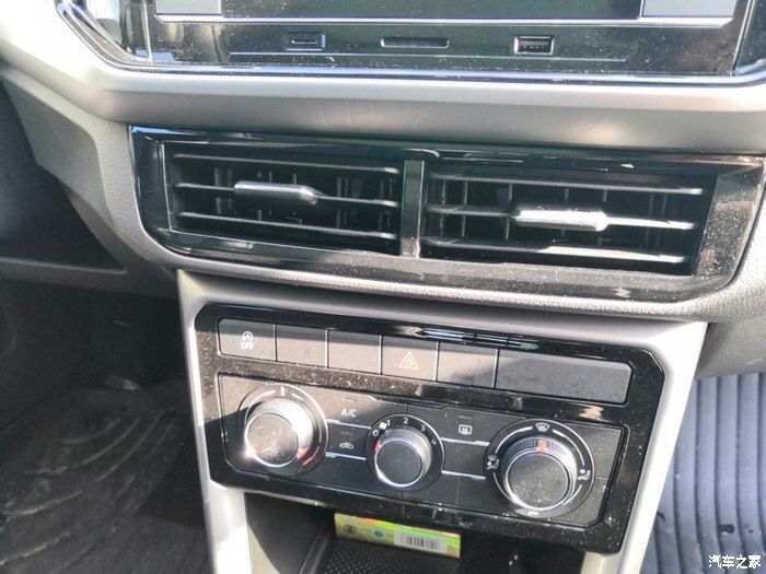  配置都|什么红的黄的紫的黑的，都不如我的白色途铠最亮眼！