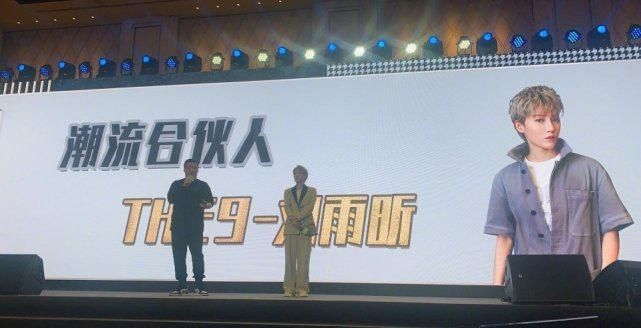 出道|刘雨昕加盟《潮流合伙人》，出道的第一个综艺，你会看吗？