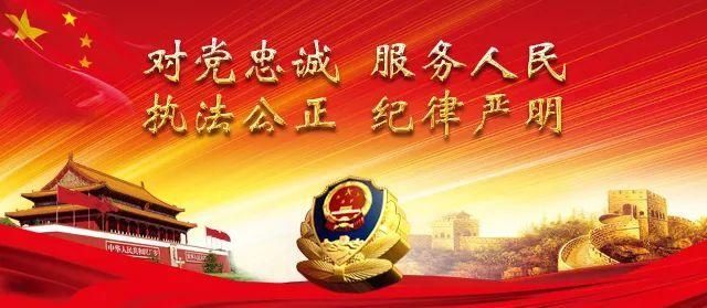 A先生下载|【平安有“你”】贷款广告泛滥,到底如何分辨真假?