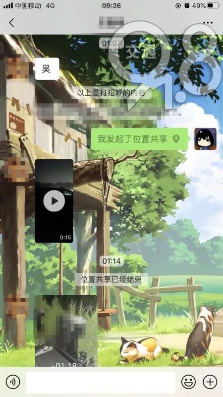  迷路|杭州一代驾司机凌晨迷路误入墓地，慌了