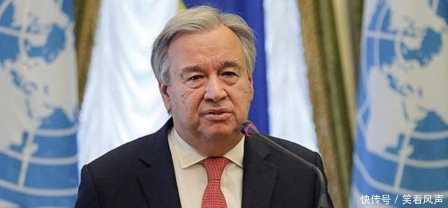 美国制裁|特朗普行动开始了?美国突然行动震动联合国,古特雷斯紧急表态