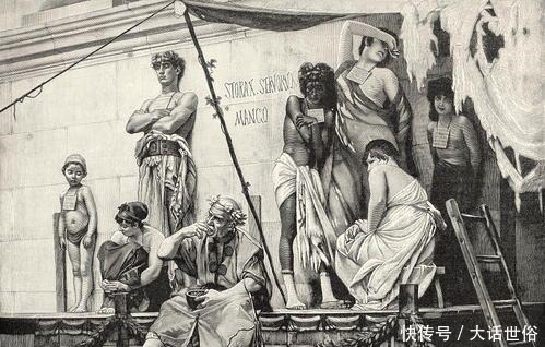 已故|古希腊的传奇奴隶——不但花钱为自己赎身,还娶了已故主人的妻子