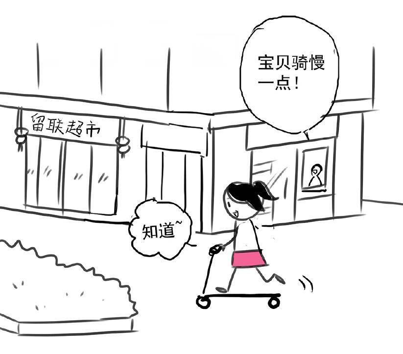  猥亵|杭州7岁女童被猥亵案起争议：受害人父母提四大质疑，认为法院量刑畸轻