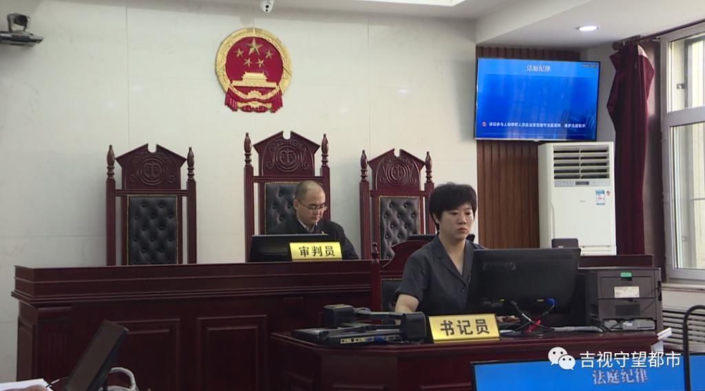 告人李某|女子网络自学“跳大神” ，诈骗他人两万六...