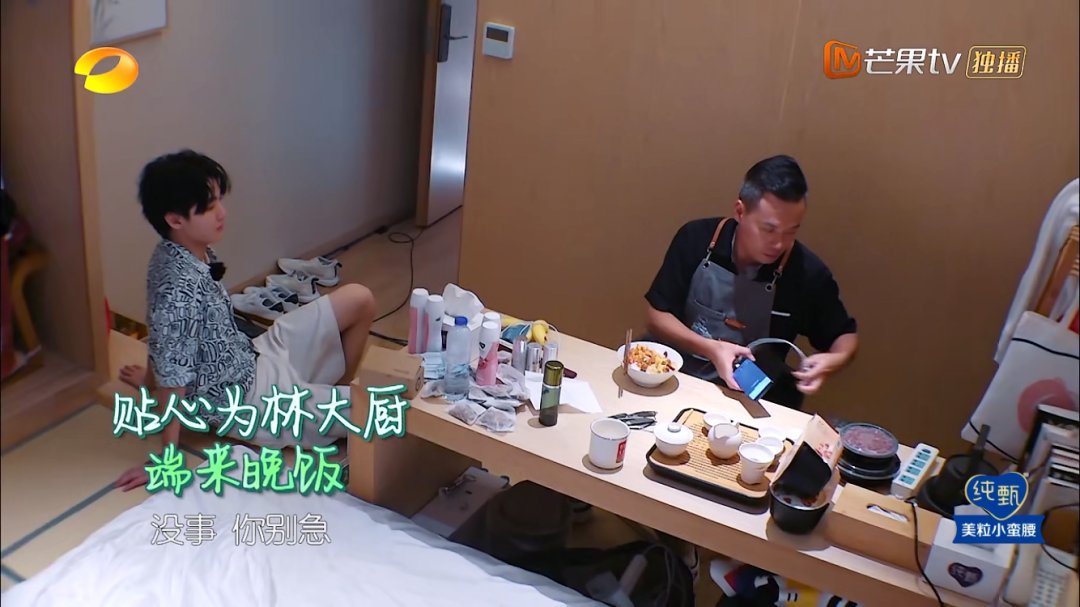  收官|《中餐厅》第四季收官在即，吐槽大会火药味十足