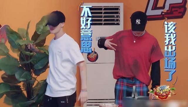  解压|《街舞3》5位姐姐参加火锅局，王嘉尔轻松控场，张艺兴Krump解压