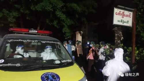 男子|缅北一男子在家中遭枪杀；木姐男子“带货”被国防军抓捕