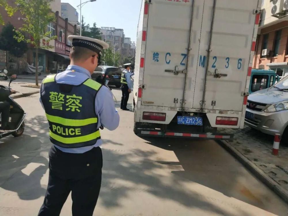 车辆|有牌号有照片!宣城交警又曝光一批违停车辆