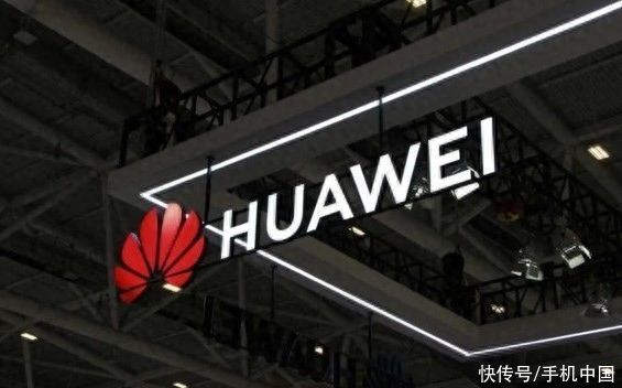 华为L2HC 3.0将支持全球唯一超CD级无损音质 又一个王炸