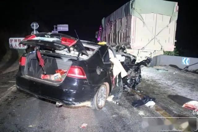  点名|云DXX274自卸货车闯祸致3死1伤，多家责任单位、责任人被点名.