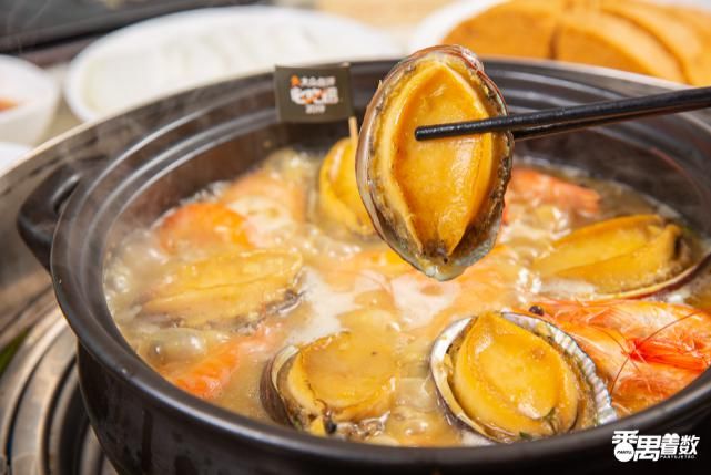 银座|番禺「鲍鱼世家」，传承29年，新店就在银座！