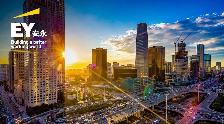  推进|后疫情时代中国企业对长期机遇充满信心，积极推进业务变革和并购活动