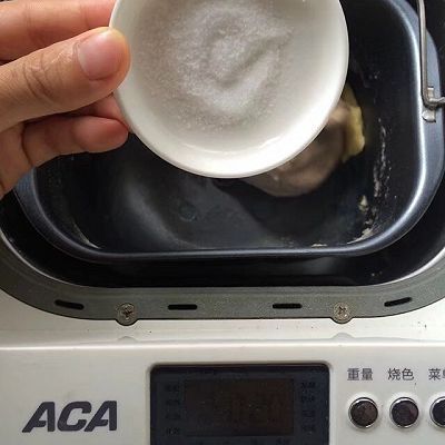  杏仁|奶酪开心果杏仁包