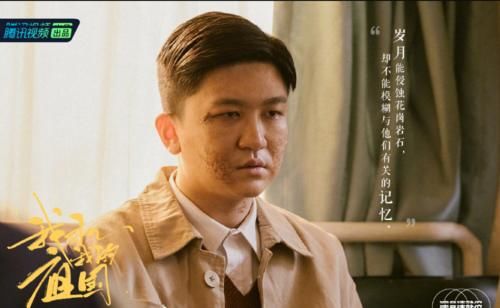  里演|《演员请就位》里演的最差的张大大，竟拿到了观众给的S卡，理由出乎意料