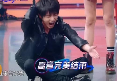  解围|别人用言语表达情商，华晨宇用行动证明人品，多次给关晓彤解围