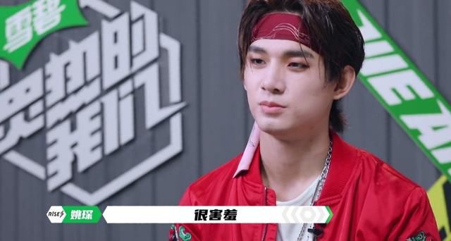  女娇|R1SE与snh48小姐姐合作，全员害羞又搞笑，十一怒汉变“女娇娥”