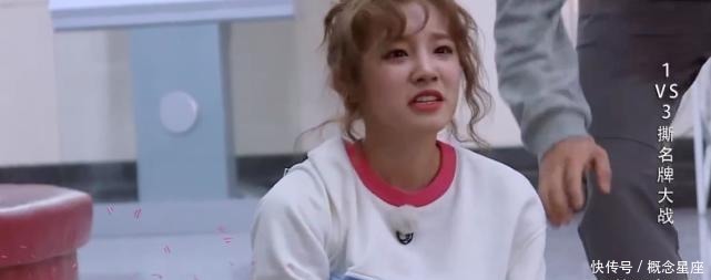  最强|跑男最强撕名牌选手，连李晨都被按在地上摩擦，得知身份后难怪！