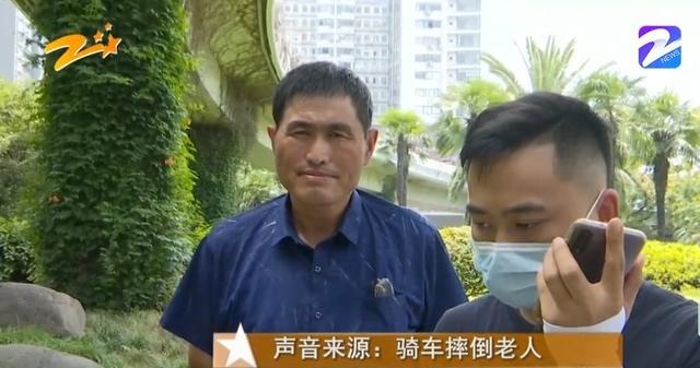 老人|外卖员扶起摔倒老人,电动车反被扣下,老人家属让交警来判定