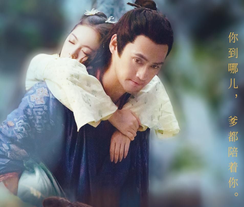  古装剧|赵今麦首部古装剧来袭，搭档是最有男人味的明星，却不走恋爱路线