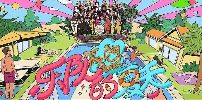  油腻|40岁就不能歌唱青春了吗？说水木年华油腻？你根本没那个资格！