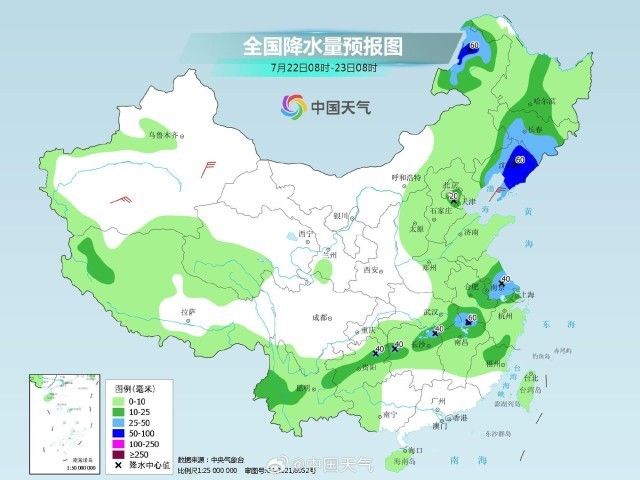 北方新一轮降雨今起发展，河北辽宁部分地区或有暴雨