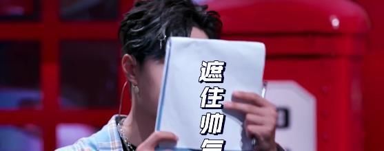  放电|女选手放电, 王一博战术后仰, 钢铁小直男可爱到犯规