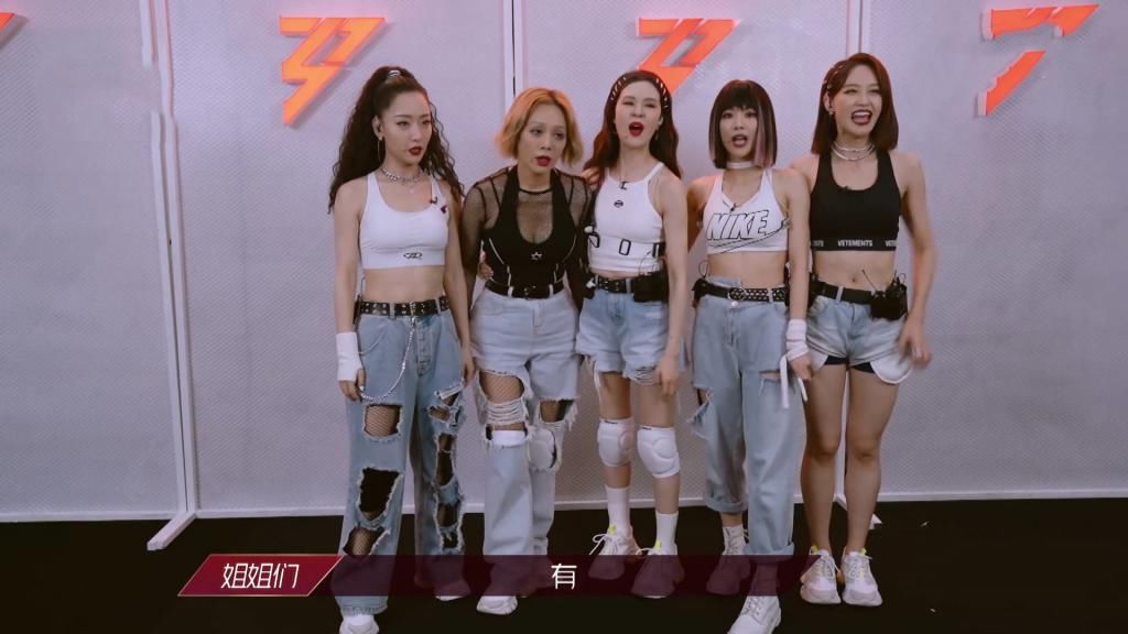  姐姐|《浪姐》蓝盈莹适合真人秀，真人秀却不适合蓝盈莹