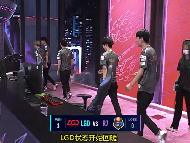 Lgd