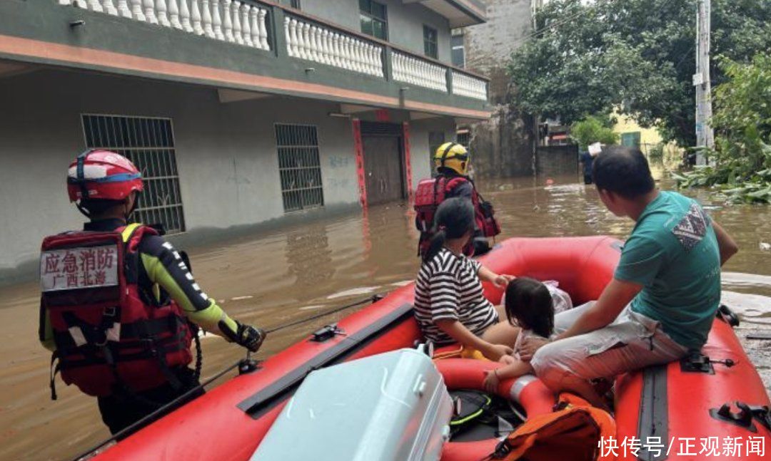 广西北海遭特大暴雨袭击，已紧急转移2603人