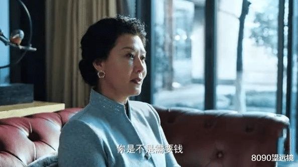 辞职|我喜欢你结局：顾胜男获准婆婆肯定，和路晋牵手成功，黎曼辞职