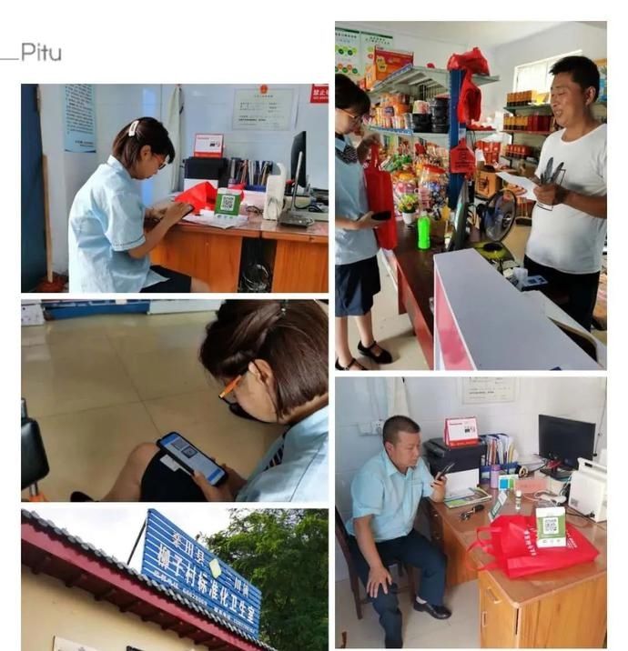 新增社会|社保卡服务网点进乡镇了——洛阳市新增33个乡镇级社保卡经办服务网点