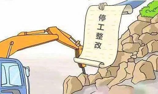  置业投资有限公司|不幸！祁门发生一起坠落事故致1人死亡！