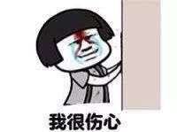 斗门|监控曝光！斗门这个靓仔半夜开电动车在网吧门口偷外卖，结果