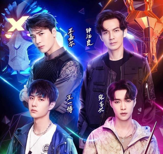  王一博|“王一博，你跳街舞的样子帅爆了”